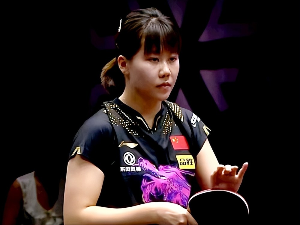 整体外线命 整体外线命